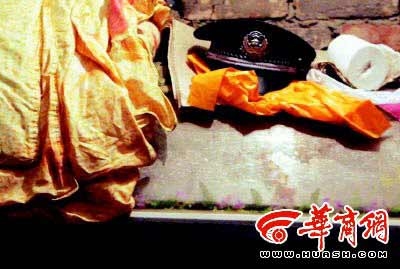 太阳成集团tyc7111cc