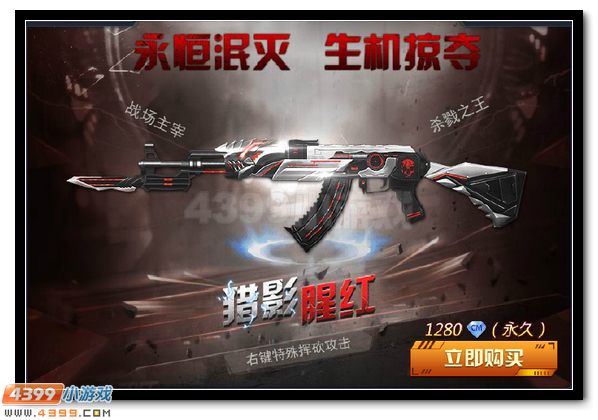 悲剧!博努奇受伤赛后拄拐 意媒:或无缘战马竞-太阳成集团tyc7111cc(图4) 太阳成集团tyc7111cc