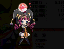 长的丑有错?罗马大将因长相凶悍被误认恐怖分子_太阳成集团tyc7111cc(图3) 太阳成集团tyc7111cc