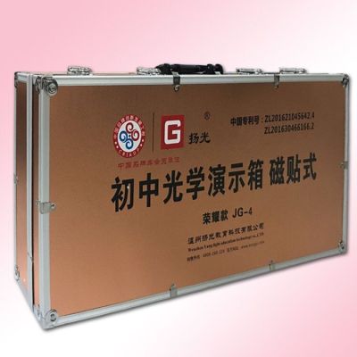 太阳成集团tyc7111cc