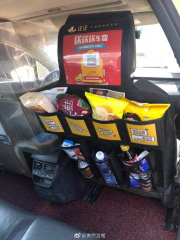 太阳成集团tyc7111cc