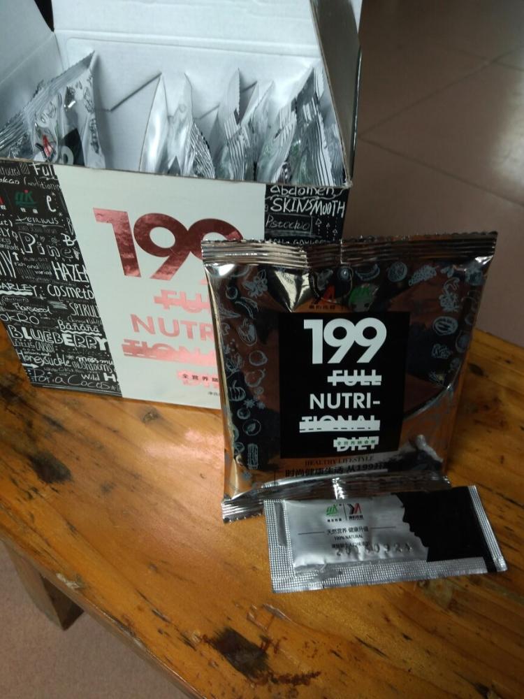 ‘太阳成集团tyc7111cc’官宣!世界第2高薪!红军史上最强引援已到位!5年后的最强引援也定了(图1) 太阳成集团tyc7111cc