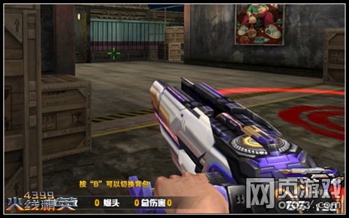 太阳成集团tyc7111cc