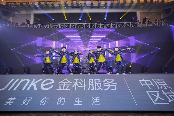 太阳成集团tyc7111cc