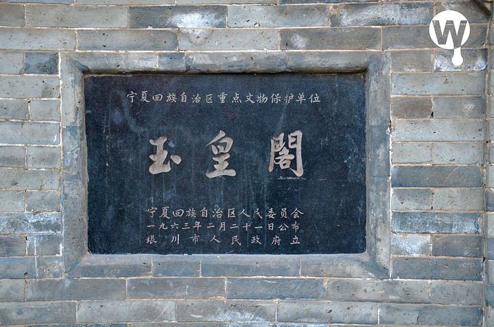 原创 欧陆足坛风云:罗马客胜切沃跃居前四,勒沃库森大胜美因茨!_太阳成集团tyc7111cc(图3) 太阳成集团tyc7111cc