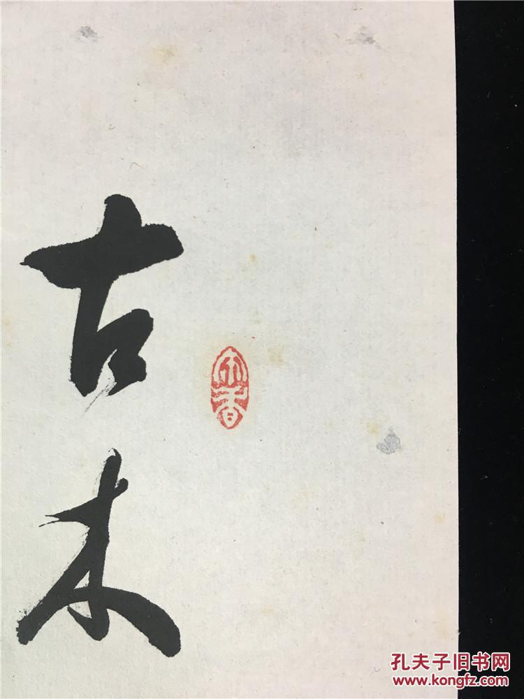 太阳成集团tyc7111cc