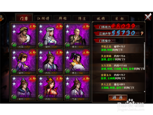 太阳成集团tyc7111cc-意甲-卢卡库双响炮劳塔罗破门国米3-1那不勒斯(图1) 太阳成集团tyc7111cc