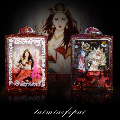 太阳成集团tyc7111cc