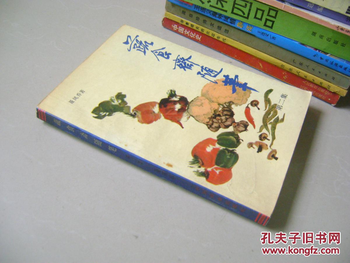 太阳成集团tyc7111cc