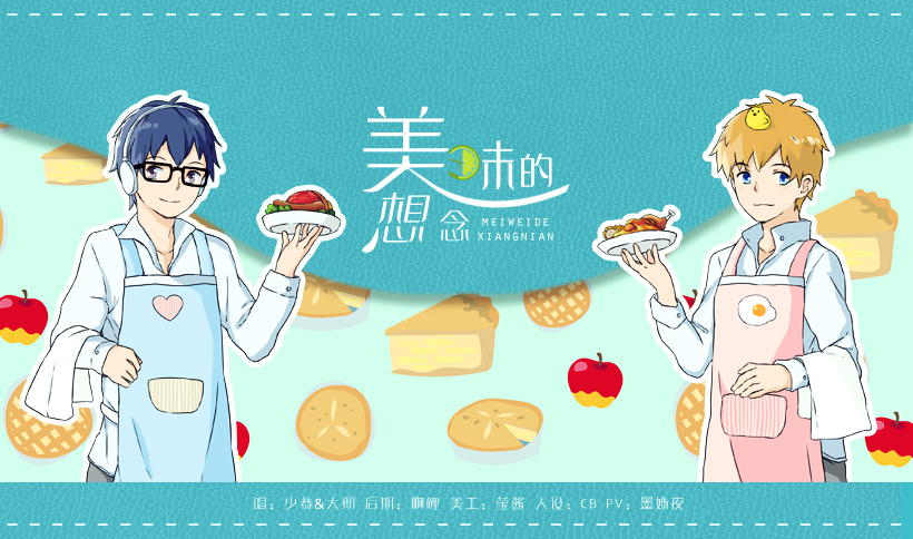 太阳成集团tyc7111cc_经典再读丨关于广告语的二言三性规则(图3) 太阳成集团tyc7111cc