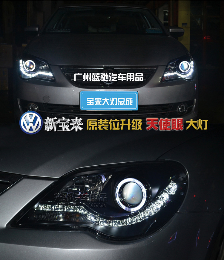 济南天琥教育平面广告设计培训学些什么-太阳成集团tyc7111cc(图3) 太阳成集团tyc7111cc