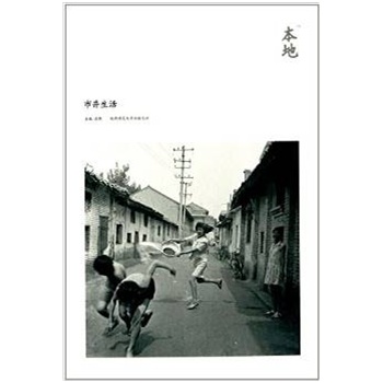 太阳成集团tyc7111cc-这些商品文案和广告词违反广告法吗?(图2) 太阳成集团tyc7111cc