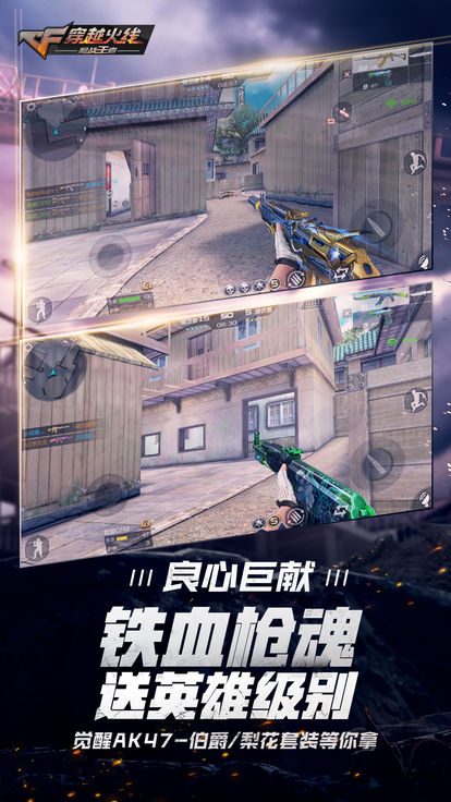 太阳成集团tyc7111cc|全国木材合理利用产学研发展论坛在张家港举行(图1) 太阳成集团tyc7111cc