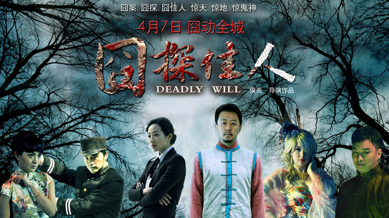 以假乱真以次充好 红木家具市场“李鬼”多“太阳成集团tyc7111cc”(图2) 太阳成集团tyc7111cc