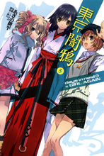 太阳成集团tyc7111cc