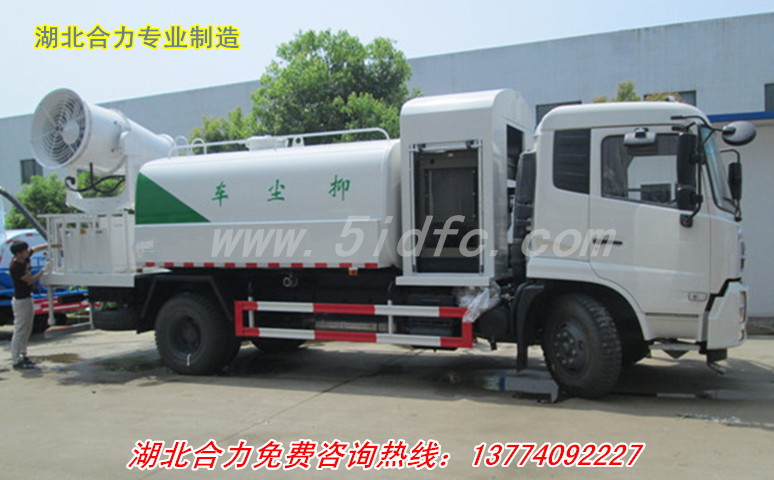 恒大阵容饱和但并不完美,2位置仍需补强帕托或是眼下最佳选择‘太阳成集团tyc7111cc’(图1) 太阳成集团tyc7111cc