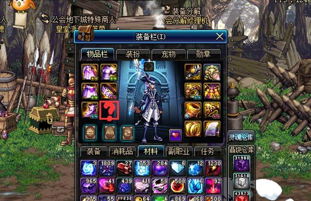 马来西亚原木出口量大幅减少|太阳成集团tyc7111cc(图1) 太阳成集团tyc7111cc