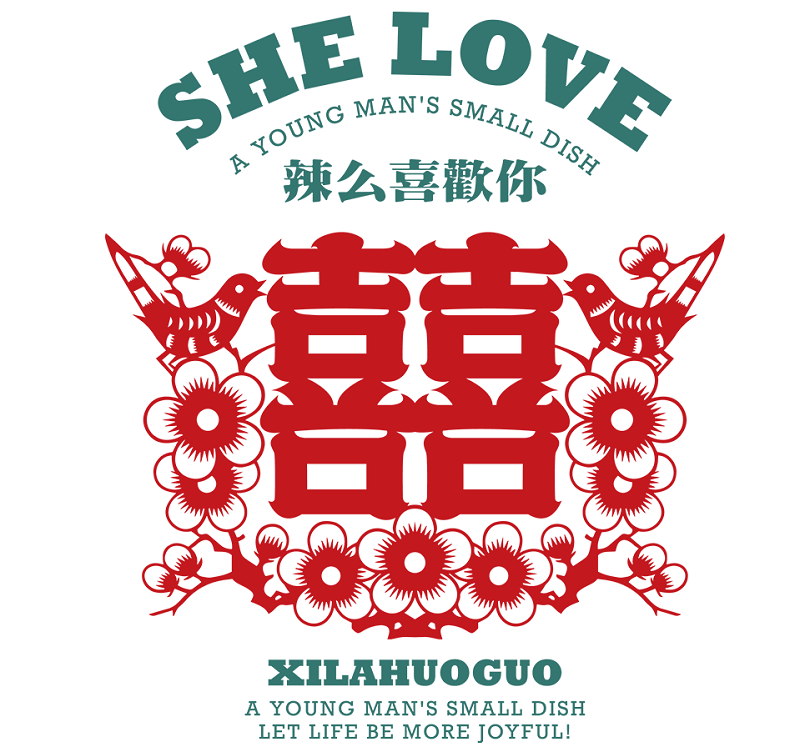 “太阳成集团tyc7111cc”2017年家具行业消费数据报告(图3) 太阳成集团tyc7111cc