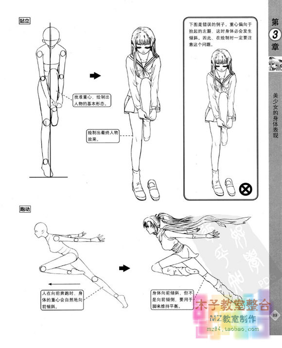 【太阳成集团tyc7111cc】太仓以及岚山地区原木价格接近峰值(图3) 太阳成集团tyc7111cc