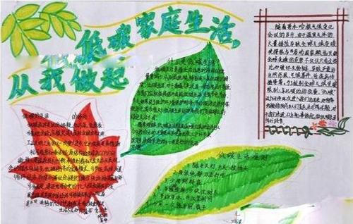 中纤板市场周评:本周中纤板价格平稳|太阳成集团tyc7111cc(图1) 太阳成集团tyc7111cc