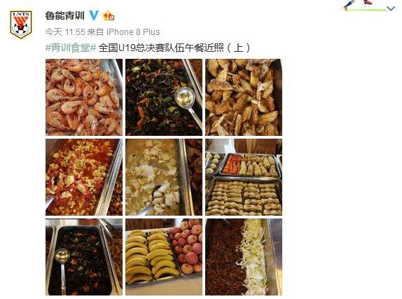 “太阳成集团tyc7111cc”北京电通选手将赴戛纳征战2015幼狮(图4) 太阳成集团tyc7111cc