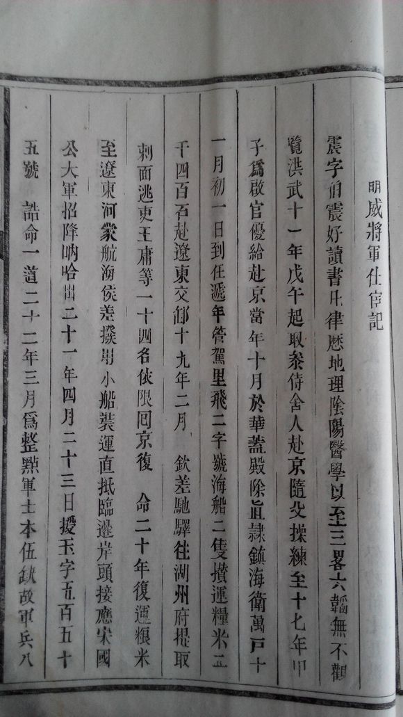 阳狮网帆任命黄恩赐(Jacky Wong)为创意群总监:太阳成集团tyc7111cc(图1) 太阳成集团tyc7111cc