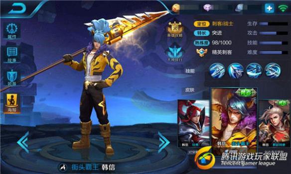 太阳成集团tyc7111cc-B2B传播亟待思维创新(图3) 太阳成集团tyc7111cc