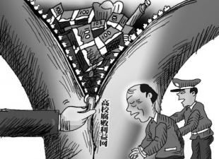 太阳成集团tyc7111cc|原创欧冠归来看点多,齐祖能否再创历史?梅西能否打破“进球魔咒”(图2) 太阳成集团tyc7111cc