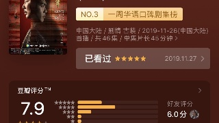 惠州新规:二楼以上禁设店面招牌 楼宇标识禁超两处_太阳成集团tyc7111cc(图2) 太阳成集团tyc7111cc