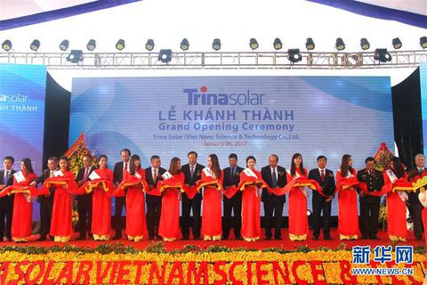 太阳成集团tyc7111cc