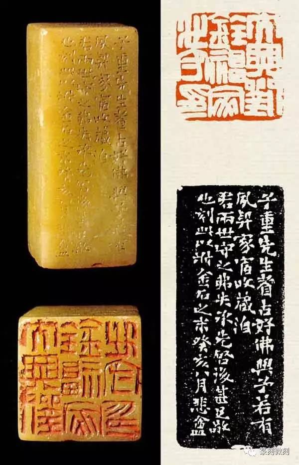 慎入!米兰旧将倒地被人踩头 耳朵被铲掉三分之一_太阳成集团tyc7111cc(图2) 太阳成集团tyc7111cc