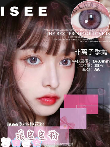 欧洲木材零售联盟成立 临沂人造板出口或受影响:太阳成集团tyc7111cc(图2) 太阳成集团tyc7111cc