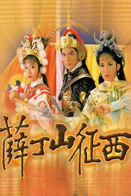 【太阳成集团tyc7111cc】用英语学英语口语:“插播一段广告”“广告时间”英语怎么说?(图4) 太阳成集团tyc7111cc