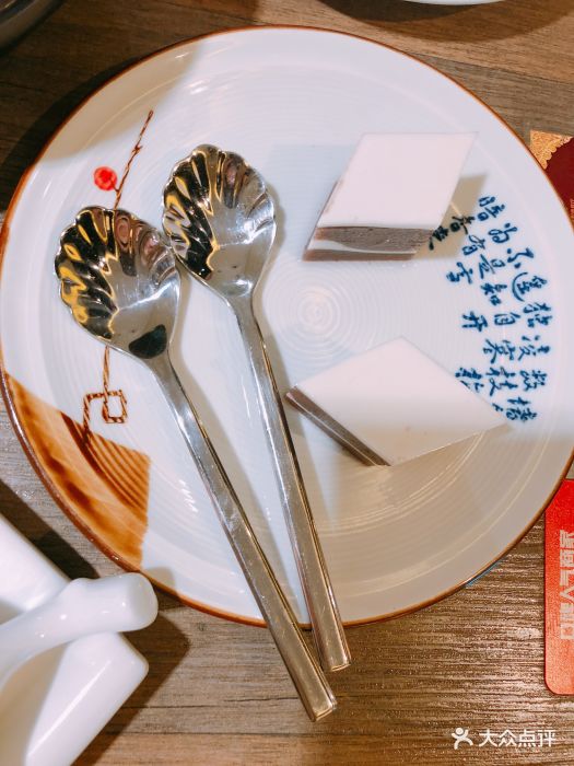 太阳成集团tyc7111cc