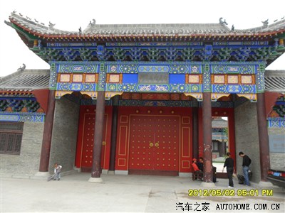 太阳成集团tyc7111cc