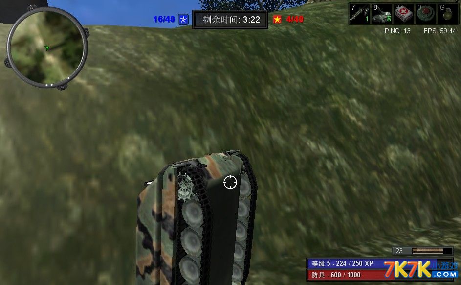 精材艺匠2019“精将特训营”第一期——临沂站【太阳成集团tyc7111cc】(图4) 太阳成集团tyc7111cc