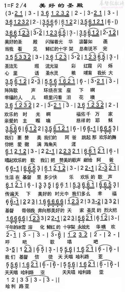 【意甲】足球预测分析:罗马VS切沃-太阳成集团tyc7111cc(图1) 太阳成集团tyc7111cc