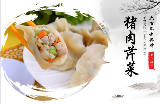 盘货!2020上半年20款外洋优秀海报设计:太阳成集团tyc7111cc(图1) 太阳成集团tyc7111cc