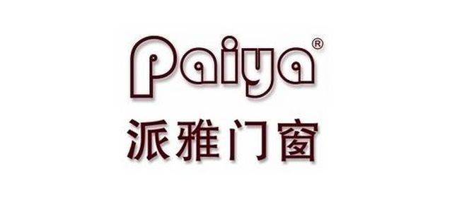 “太阳成集团tyc7111cc”
中国断桥铝门窗十大品牌有真实排名吗?(图7) “太阳成集团tyc7111cc”
中国断桥铝门窗十大品牌有真实排名吗?(图7)