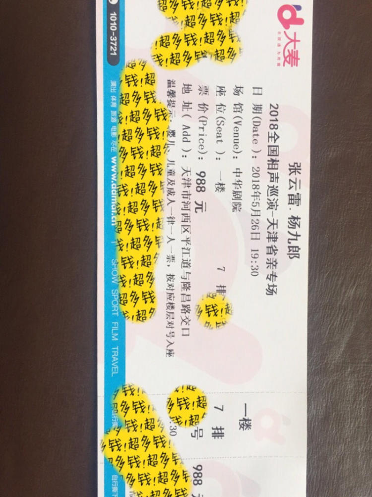 太阳成集团tyc7111cc