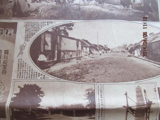 太阳成集团tyc7111cc