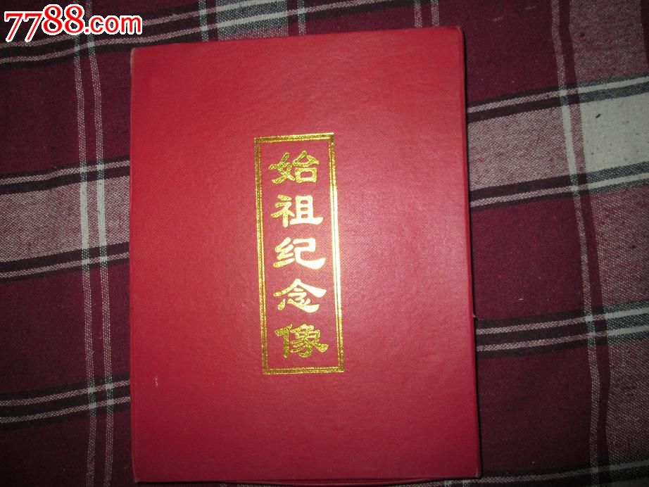 太阳成集团tyc7111cc