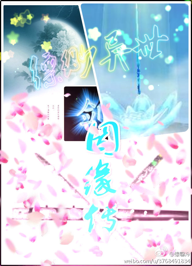 太阳成集团tyc7111cc:东阳木材交易中心半年成交超10亿元(图2) 太阳成集团tyc7111cc