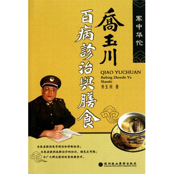 太阳成集团tyc7111cc|加图索:这场德比会是转折点(图4) 太阳成集团tyc7111cc