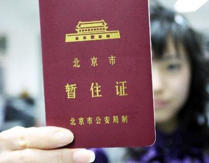 太阳成集团tyc7111cc