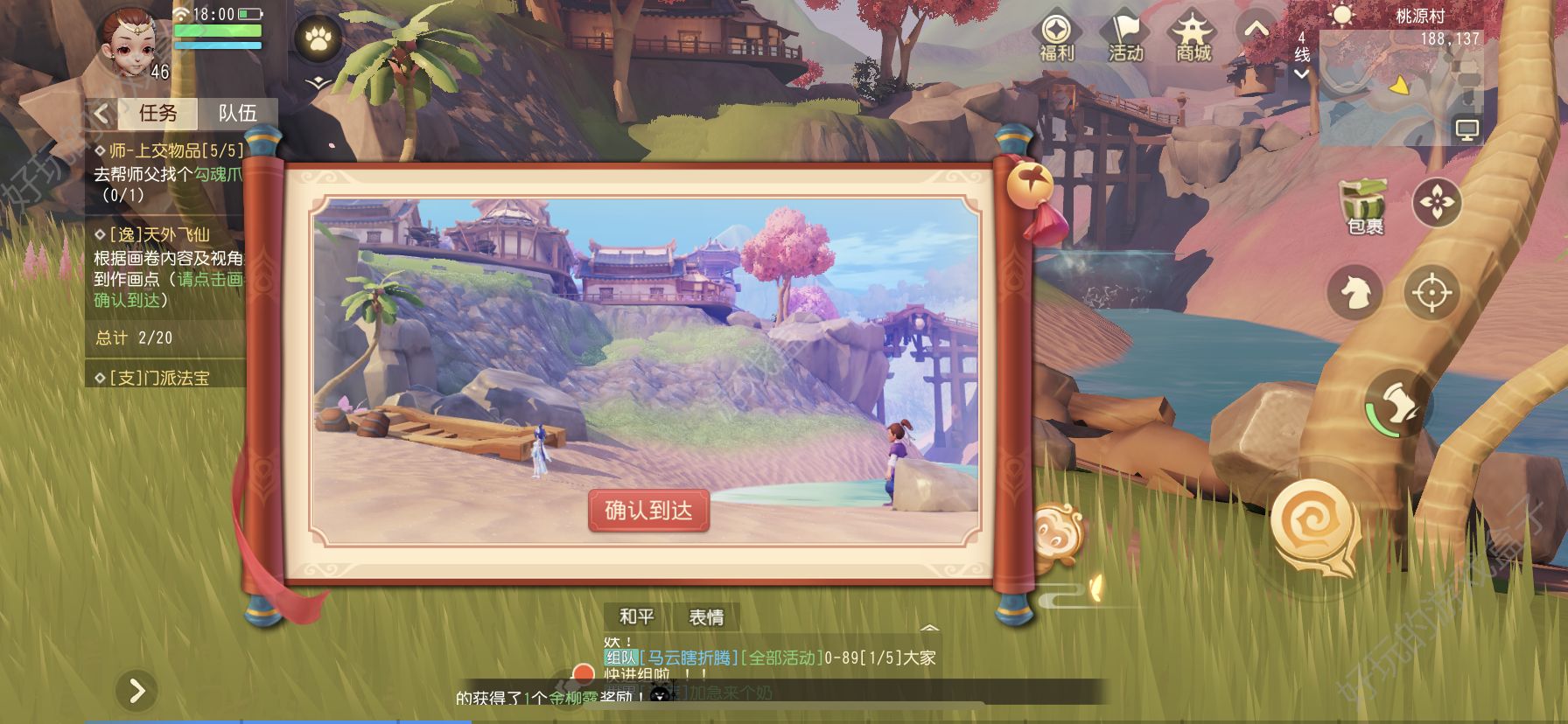 太阳成集团tyc7111cc