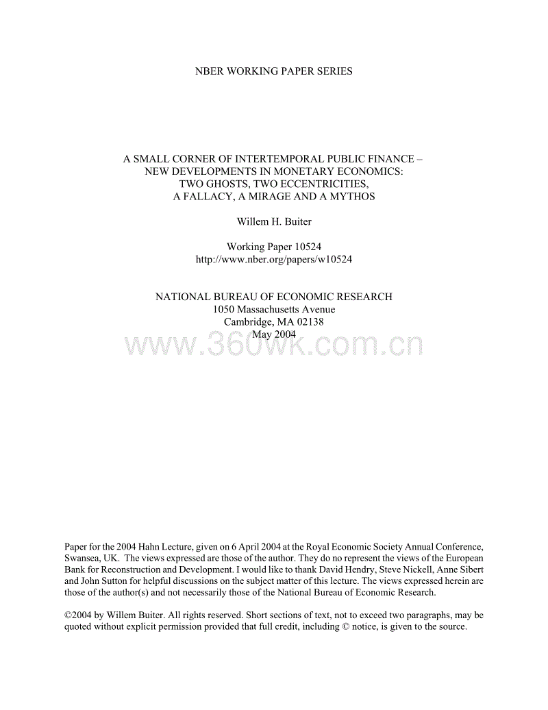 北美材价格何去何从?【太阳成集团tyc7111cc】(图4) 太阳成集团tyc7111cc