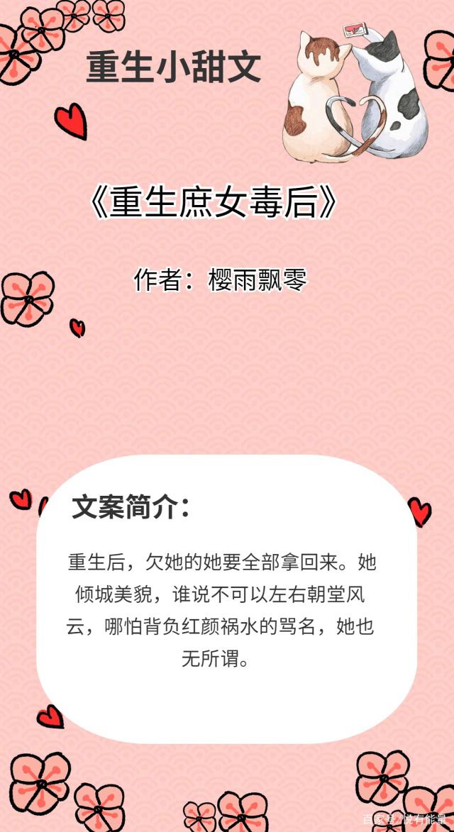 “法国艺术之旅”法兰西生活艺品展开幕,《中国广告》对法驻上海总领事独家专访【太阳成集团tyc7111cc】(图4) 太阳成集团tyc7111cc