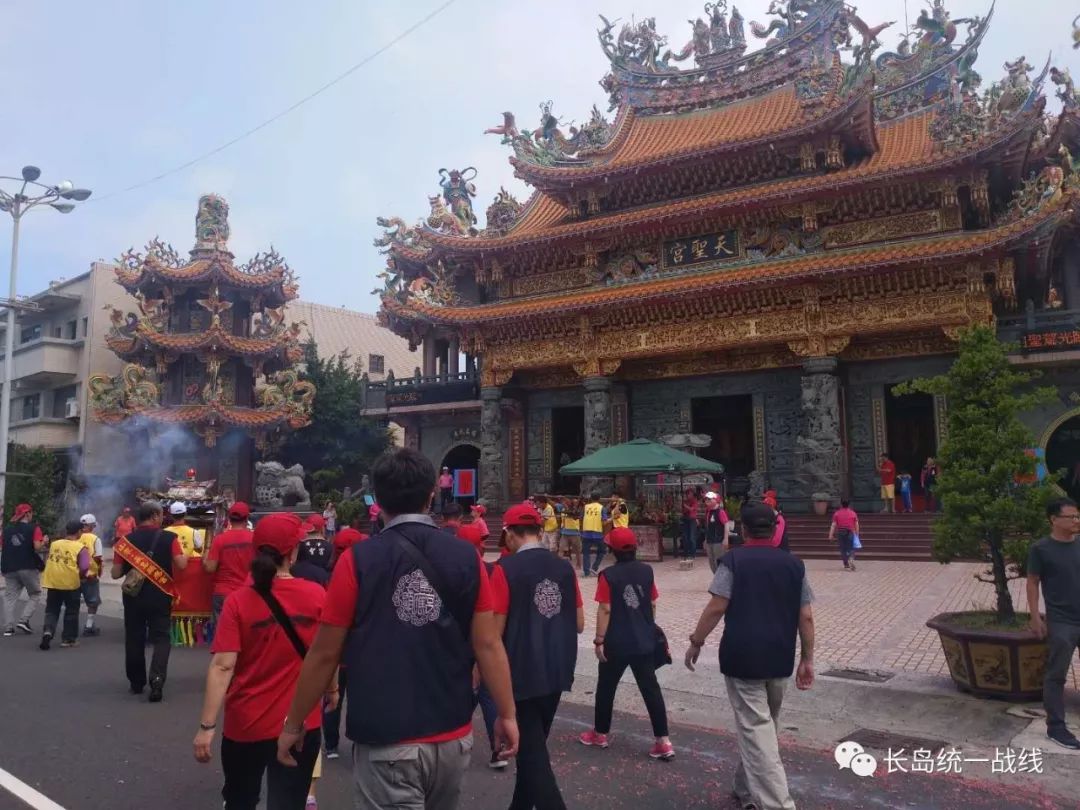 太阳成集团tyc7111cc