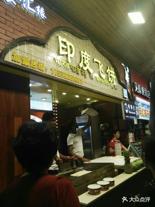 太阳成集团tyc7111cc